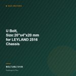U Bolt, Size:20”x4”x20 mm for LEYLAND 2516 Chassis