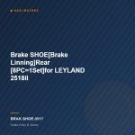 Brake SHOE[Brake Linning]Rear [8PC=1Set]for LEYLAND 2518il