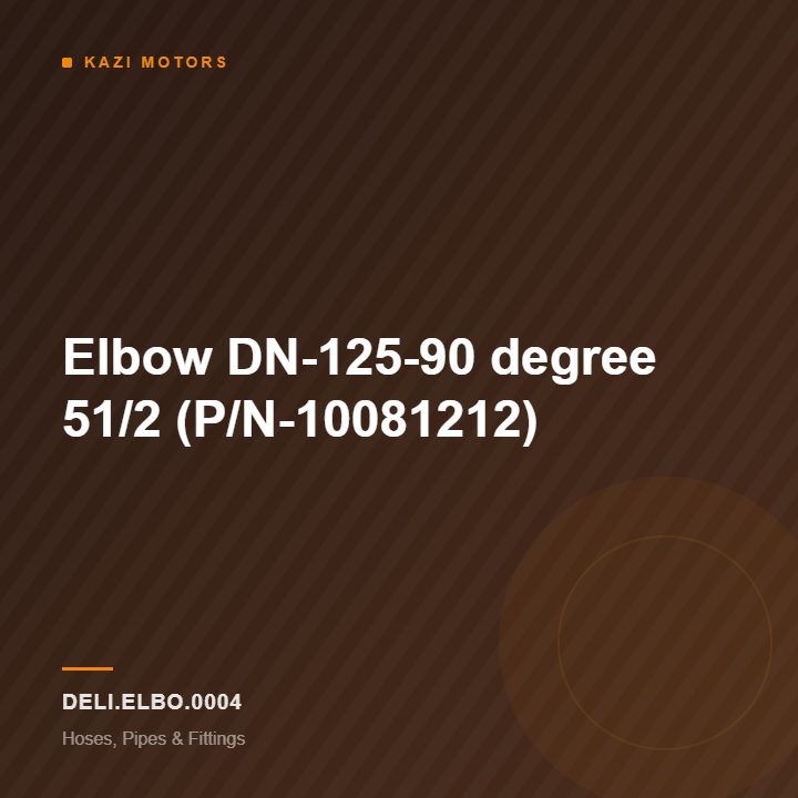 Elbow DN-125-90 degree 51/2 (P/N-10081212)