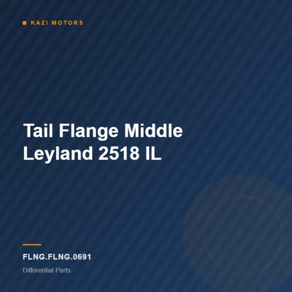 Tail Flange Middle Leyland 2518 IL