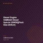 Diesel Engine Oil[Mobil Diesel Special 20W50][Pack Size:20/5Ltr]