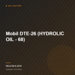 Mobil DTE-26 (HYDROLIC OIL – 68)