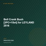 Bell Crank Bush [3PC=1Set] for LEYLAND 2516