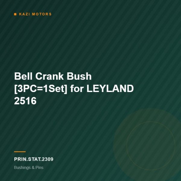 Bell Crank Bush [3PC=1Set] for LEYLAND 2516