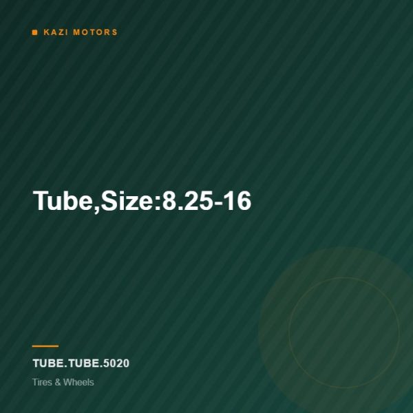 Tube,Size:8.25-16