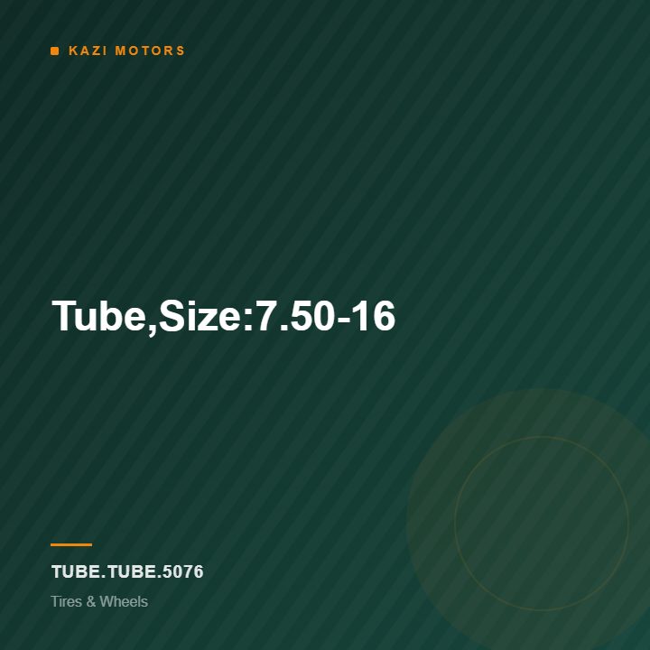 Tube,Size:7.50-16