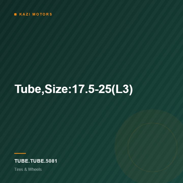 Tube,Size:17.5-25(L3)