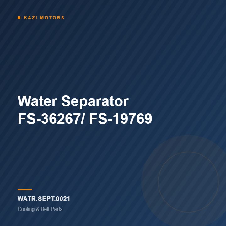 Water Separator FS-36267/ FS-19769