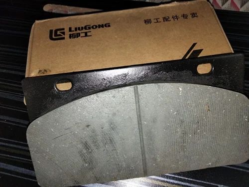 Brake Pad for Liugong Wheel Loader Model No-ZL50CN
