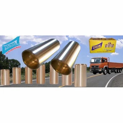 Spring Bush Rear for LEYLAND 2516