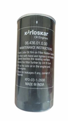 Diesel Filter (Kirloskar Engine)