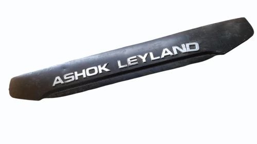 Front Bonet Assembly for Leyland 2518il