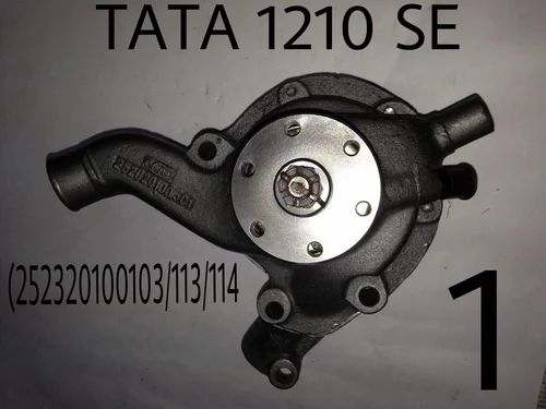Centrifugal Water Pump, P/N-80100299