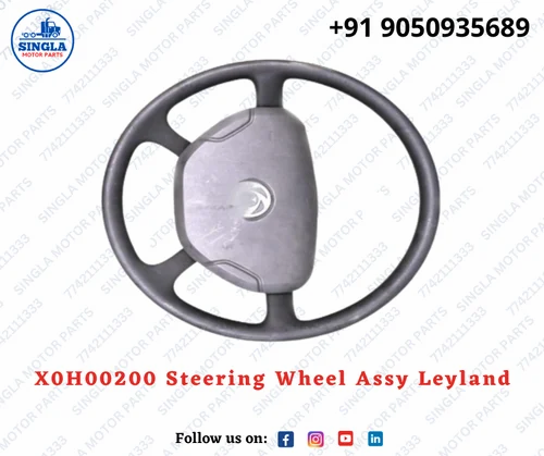 Steering Wheel for LEYLAND 1613H&2516